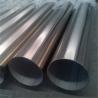Buy cheap BS NA14 Inconel Nickel Alloy Steel Welded Pipe 600 UNS No6600 Round Tube from wholesalers