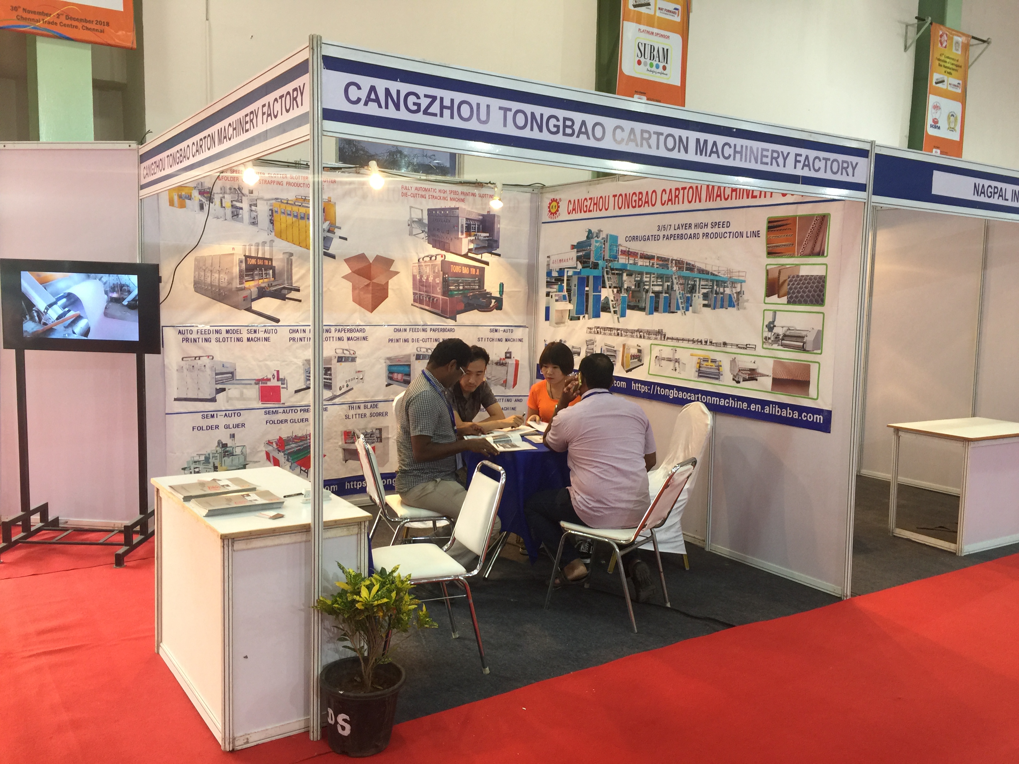 Automatic Corrugated Cardboard Making Machine and Corrugated Carton Paper Board Production Line