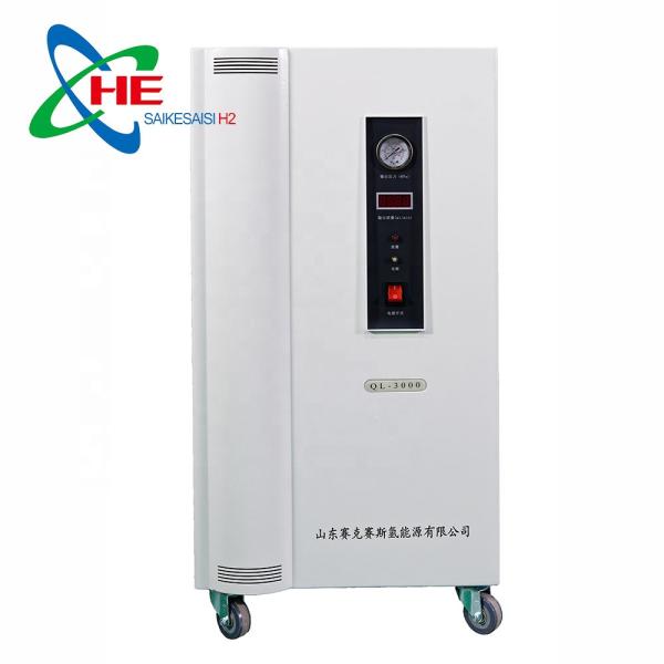 50kg SPM/PEM Ultra-purity High Pressure H2 Hydrogen Generator 3000ml/min Production Rate