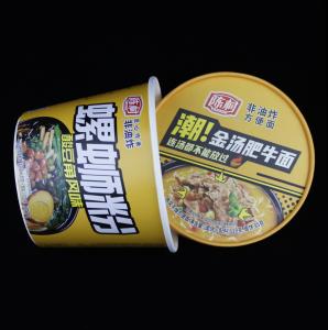 Buy cheap Disposable Instant Noodle Paper Cup Takeaway Soup Porridge Container product