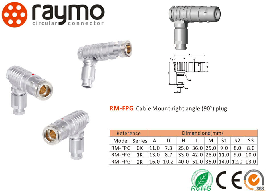 Lemos K Series Push Pull Connector Multipole Types Rugged Housing Space Saving