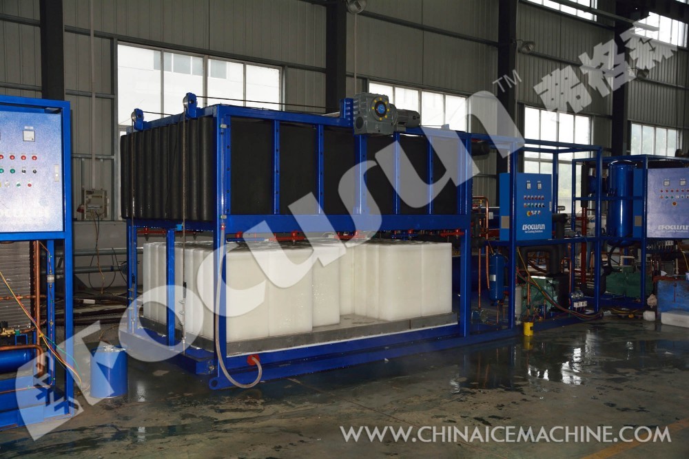 3 Ton Flake Ice Machine for Seawater 1.5mm-2.5mm Ice Size 16KW Voltage Small Capacity