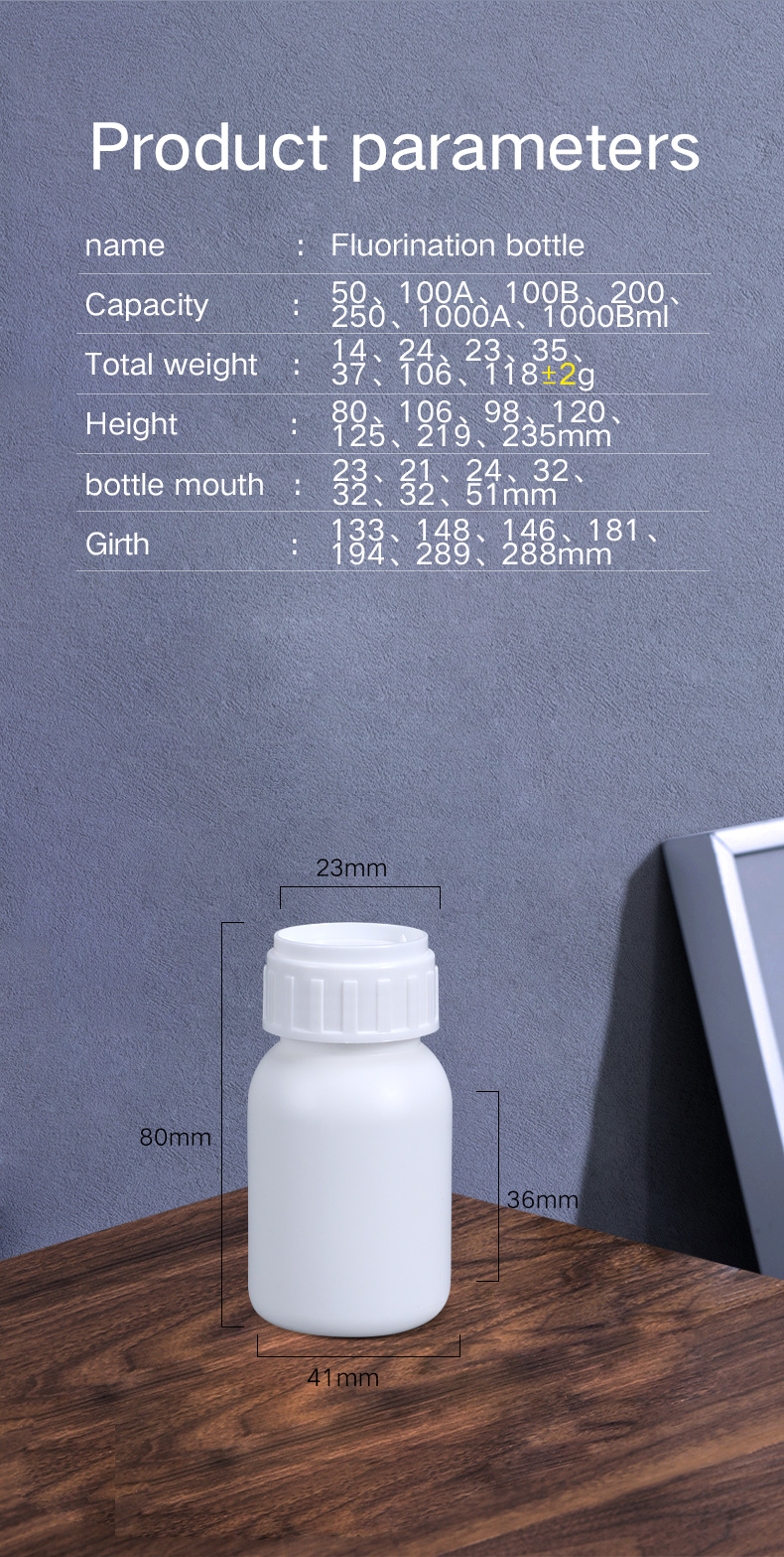 HDPE Plastic Material Round Fluorinated Bottle For Laundry Detergent Liquid OEM/ODM