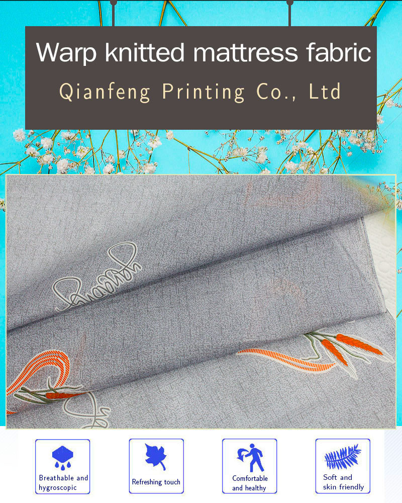 Printing Tie Dyed 230cm Knitted Mattress Fabric Polyester