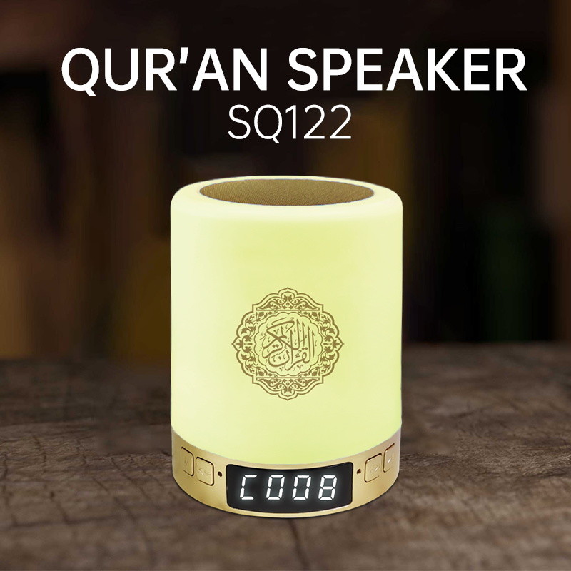 2200mAh Wireless SQ112 Bluetooth Equantu APP Quran Speaker