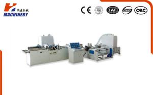 Buy cheap High Speed Board Sealing Wax Pur Laminating Machine HF1300 /300 product