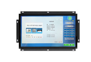 Mini Integrated IP65 17.3 Inch All In One PC Touch Screen