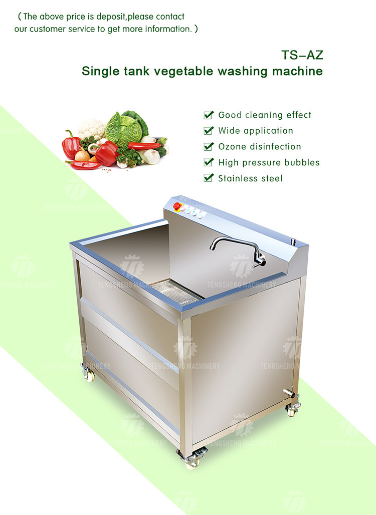 85KG 0.55KW Small vegetable does not cover an area of fruit and vegetable ozone washing machine hot washing machine