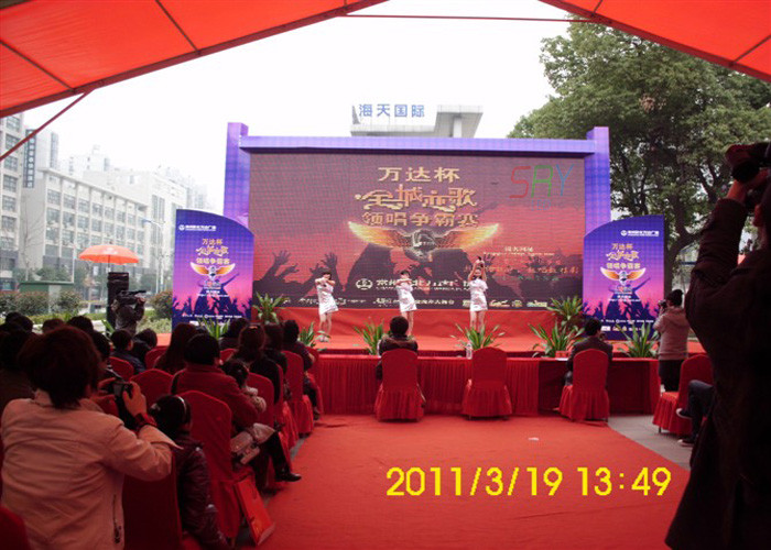32 x 32 dots Super Bright Rental LED Display 6mm 27777 Pixels / SQM