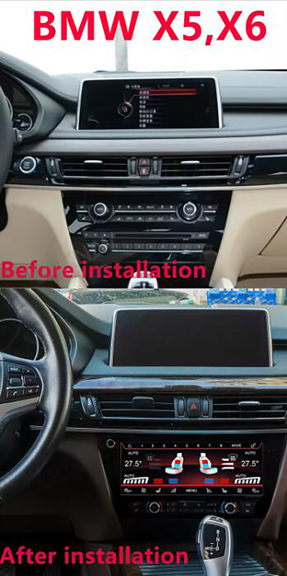 BMW X5 F15 X6 F16 2014-2019 Single Din Bluetooth Radio car stereo LCD Digital Dashboard