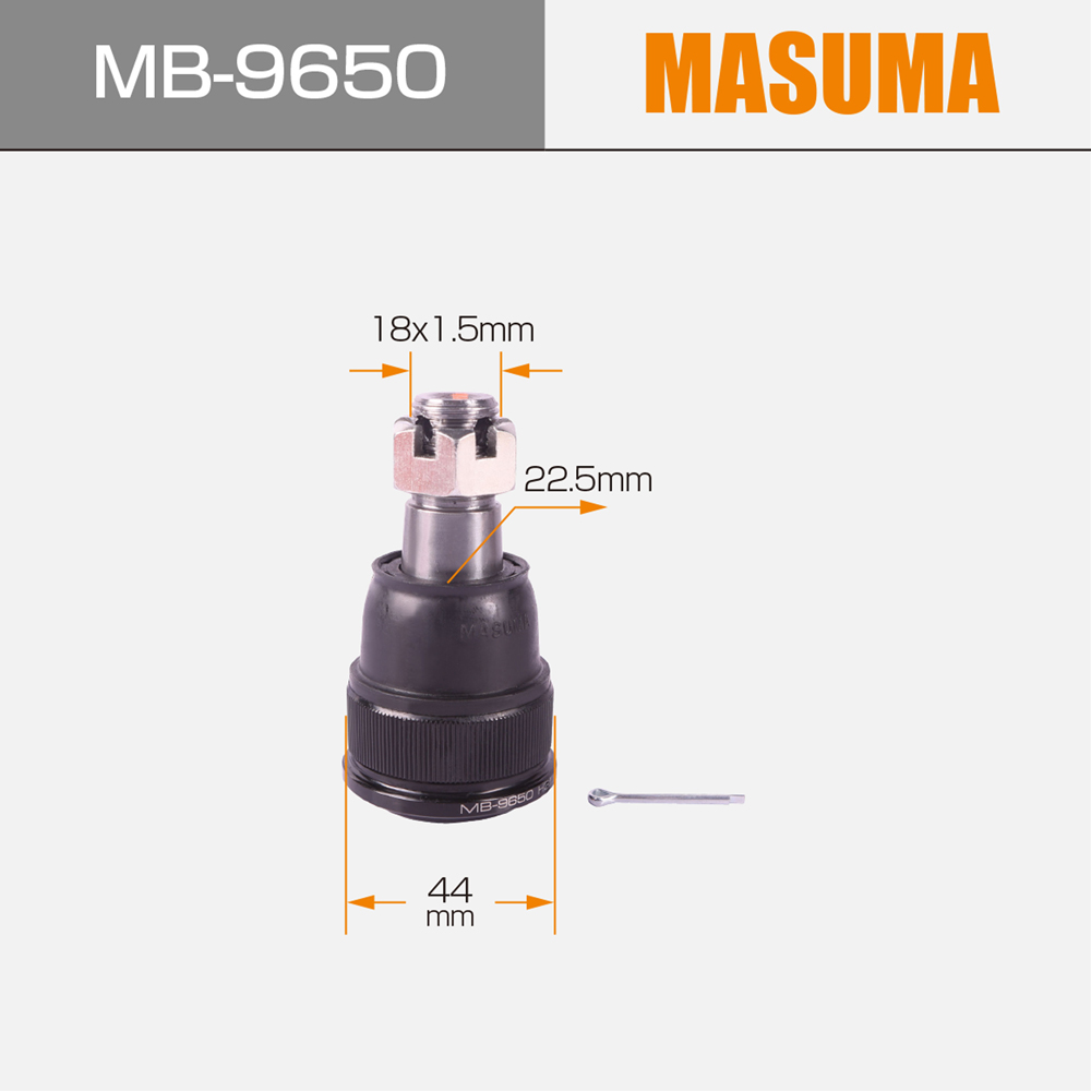 Enhance Your MAZDA BONGO's Performance with MB-9650 MASUMA Auto Suspension Systems