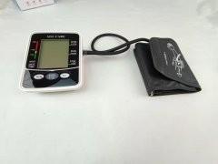 Buy cheap Digital Household Medical Devices Wrist Upper Arm Blood Pressure Monitor product