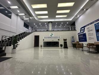 Shenzhen Meirui Zhida Technology Co., Ltd.