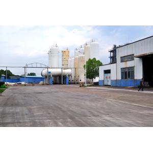 Chengdu Henbin Refrigeration Co.,Ltd