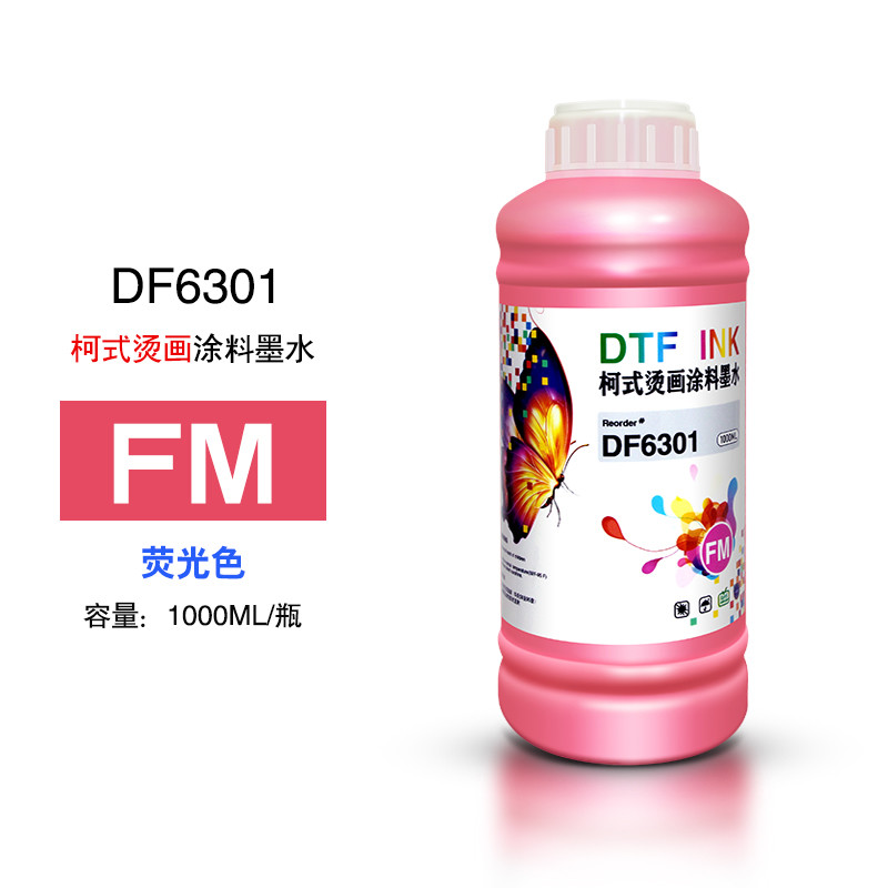 Water Based Black Inkjet Printer Refill Ink With High Performance