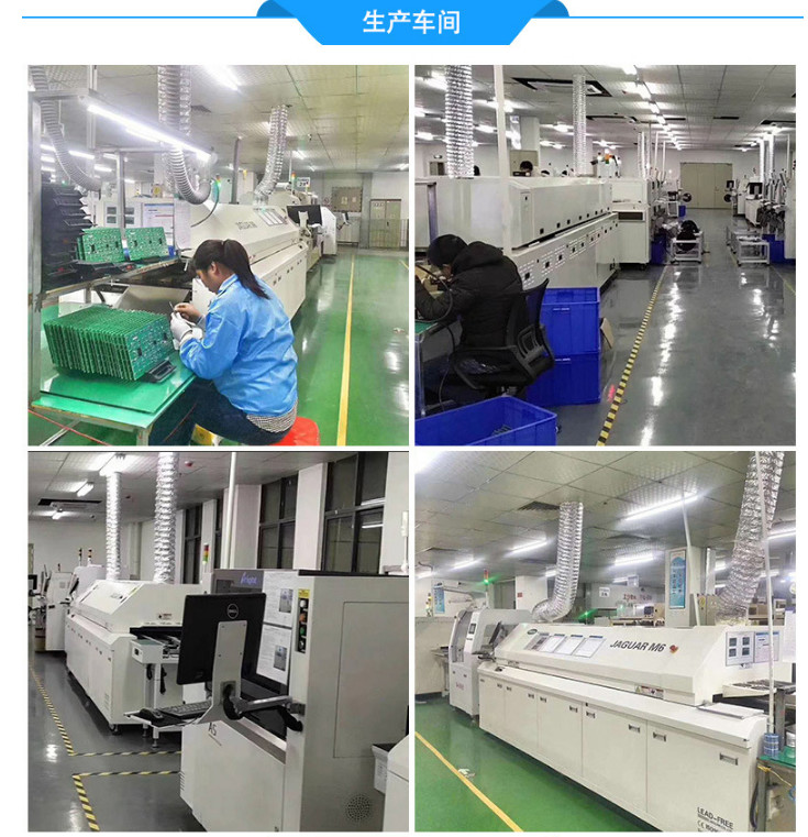 SMD 2121 Transparent LED Panel Transparent LED Screen Epistar Chip High Visibility