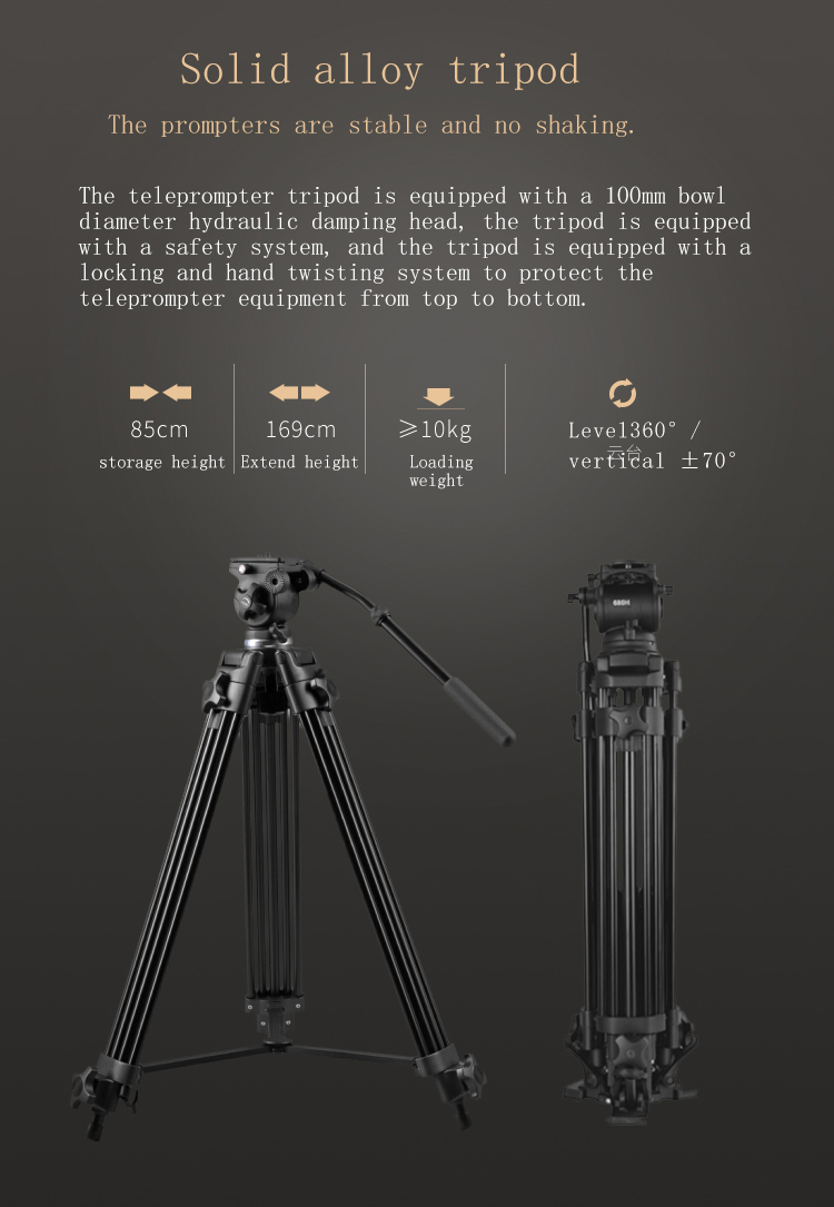 High Light Transmittance 22 inch Dual Screen Teleprompter for Indoor/Outdoor at TYSTVideo