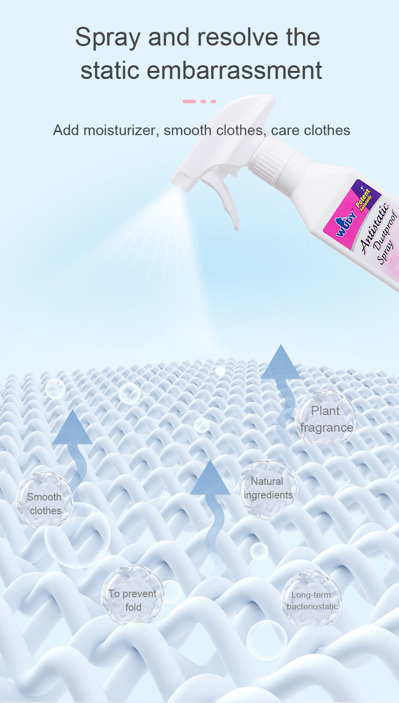 300ML Fabric Deodorizer Spray Carpet Freshener Spray