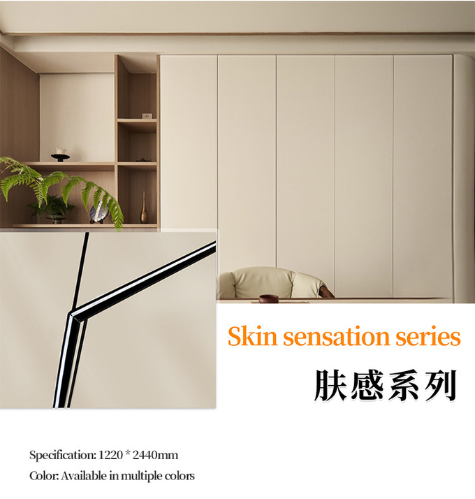 Width 1.22m PVC Skin Feel Decorative Interior Design Wall Insulation Panels
