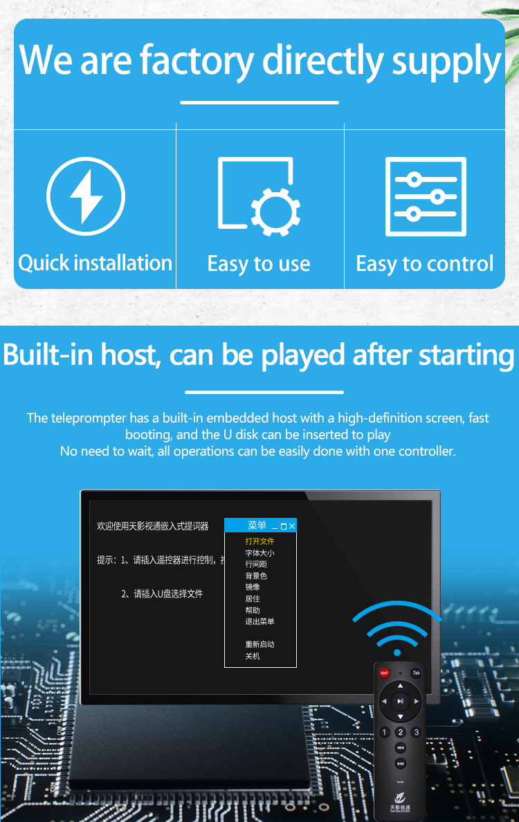 Embedded Teleprompter for Video Recording and Broadcasting on Windows 7