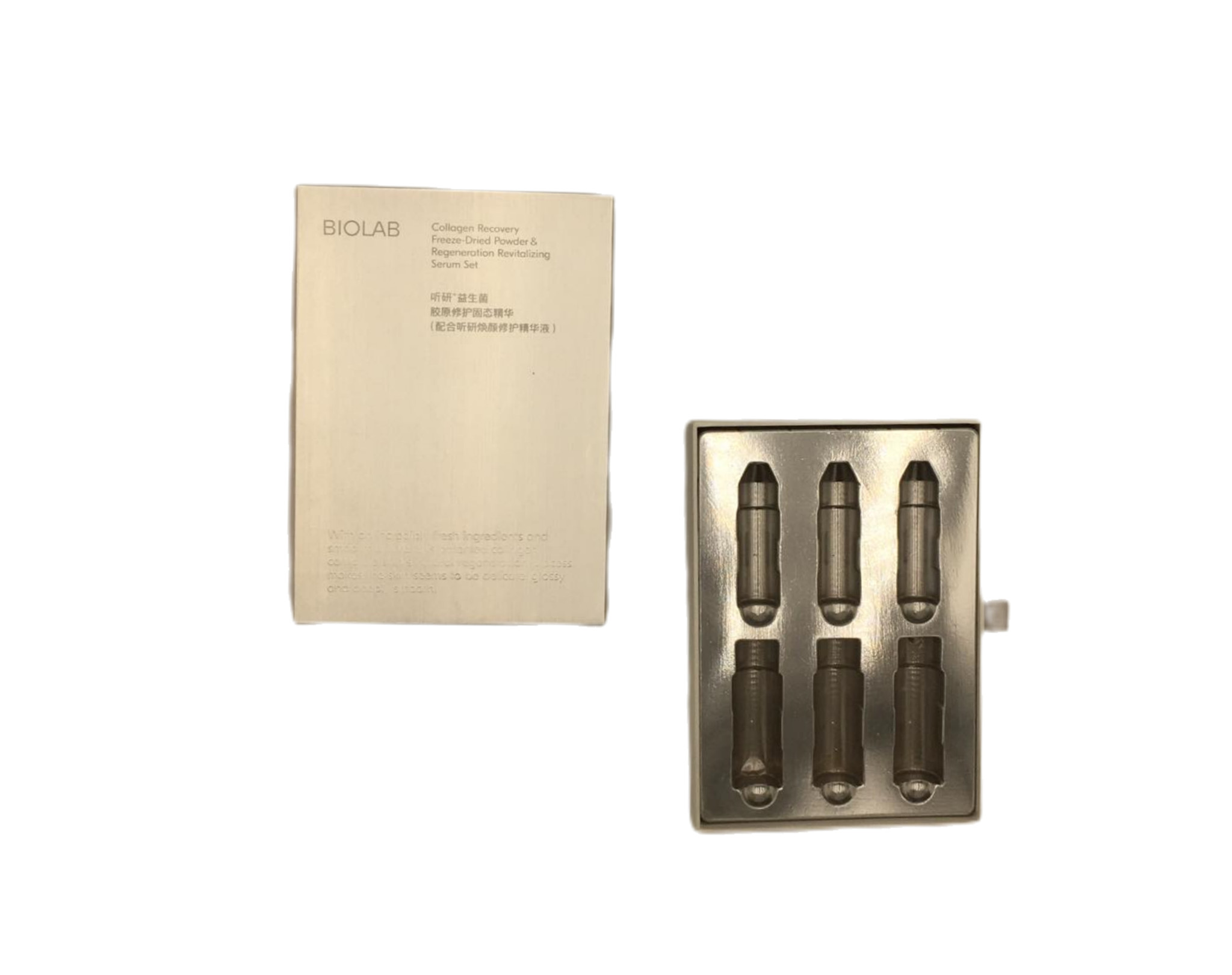 Brand custom skin care product essence packaging box with better texture packaging