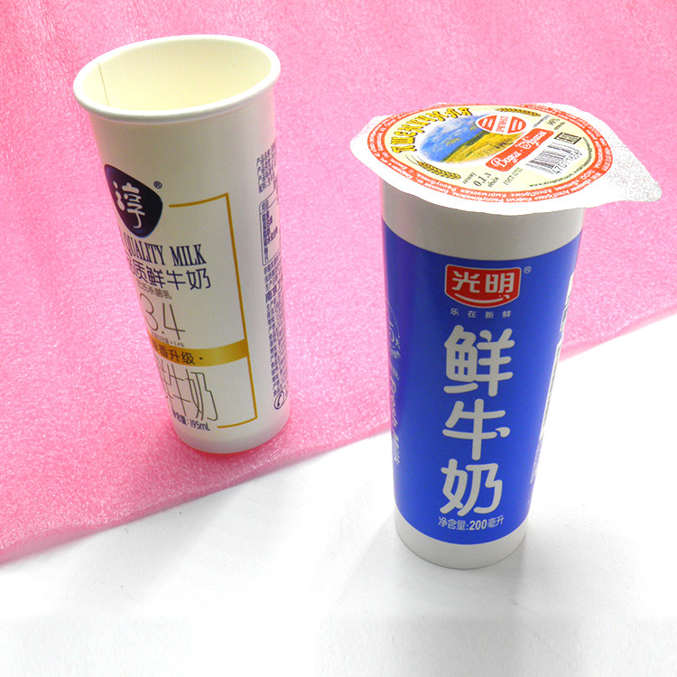 180ml 200ml Paper Yogurt Cups Leakeproof 6 Oz Ice Cream Cups With Lids