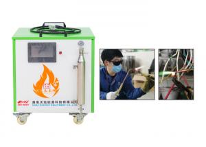 Buy cheap Oxyhydrogen Copper Pipe Brazing Silver Soldering Machine product