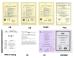Melton optoelectronics co., LTD Certifications