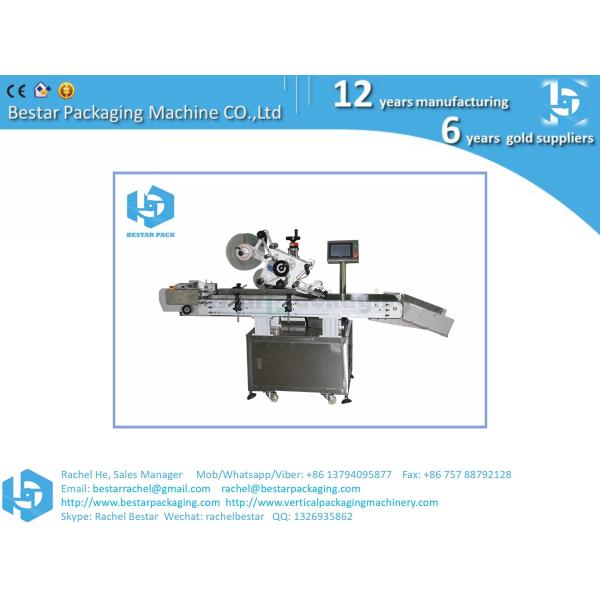 Automatic bottle labeling machine, adhesive sticker labeling