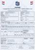 Shenzhen Wofly Technology Co., Ltd. Certifications