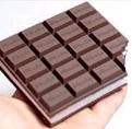 Buy cheap Yellow chocolate notebook with 80g special paper from wholesalers