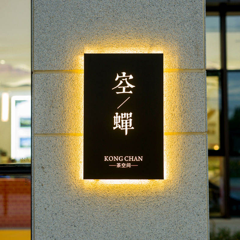 Creative LED Billboard Hollow Light Box Outdoor Signboard Luminous Characters Stainless Steel Acrylic Luminous Light Box