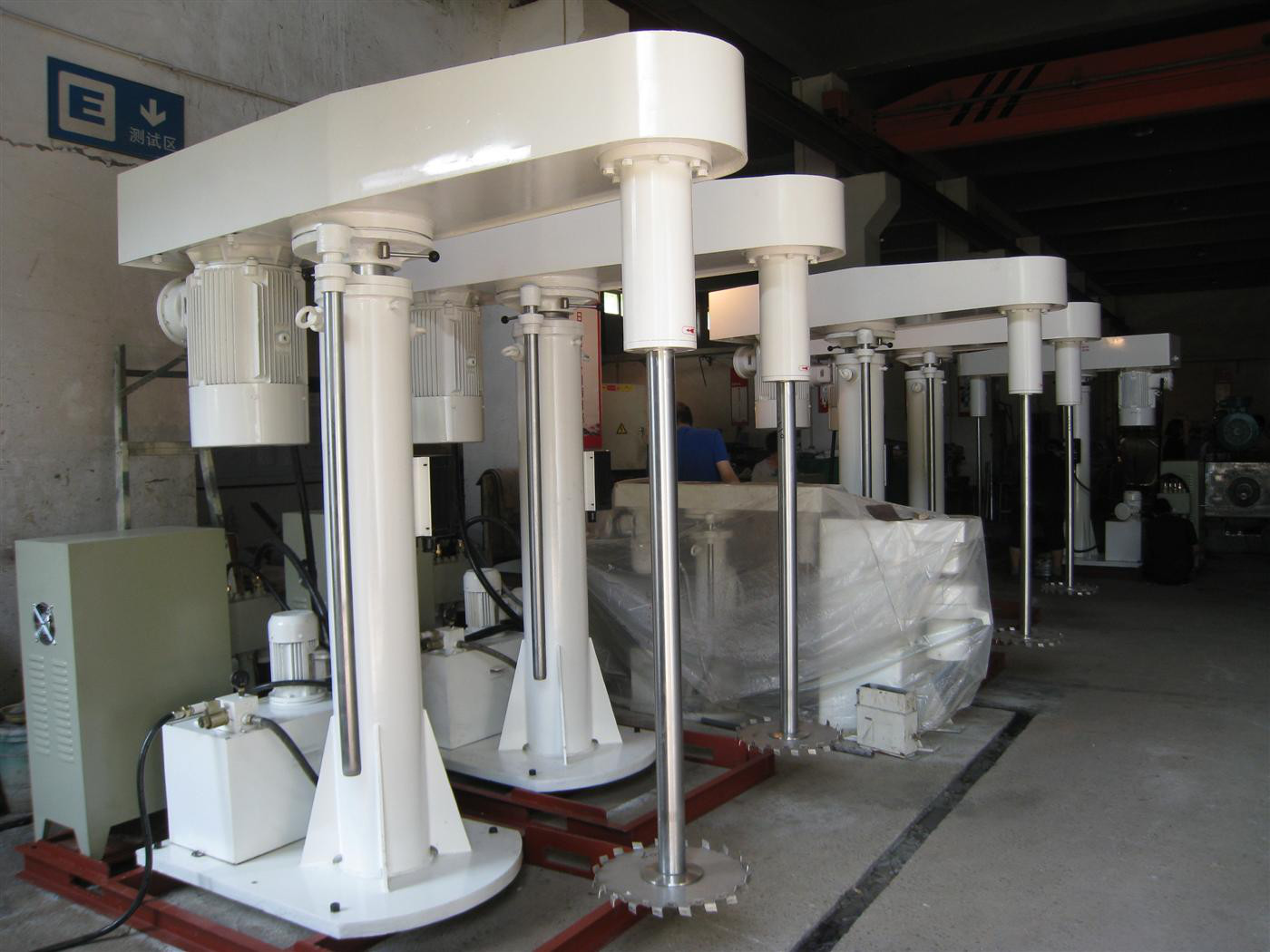 300mm Ink High Speed Disperser 1T High Speed Dispersion Machine