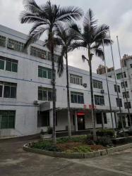 Shenzhen Tinda Hardware & Plastic Co., Ltd.