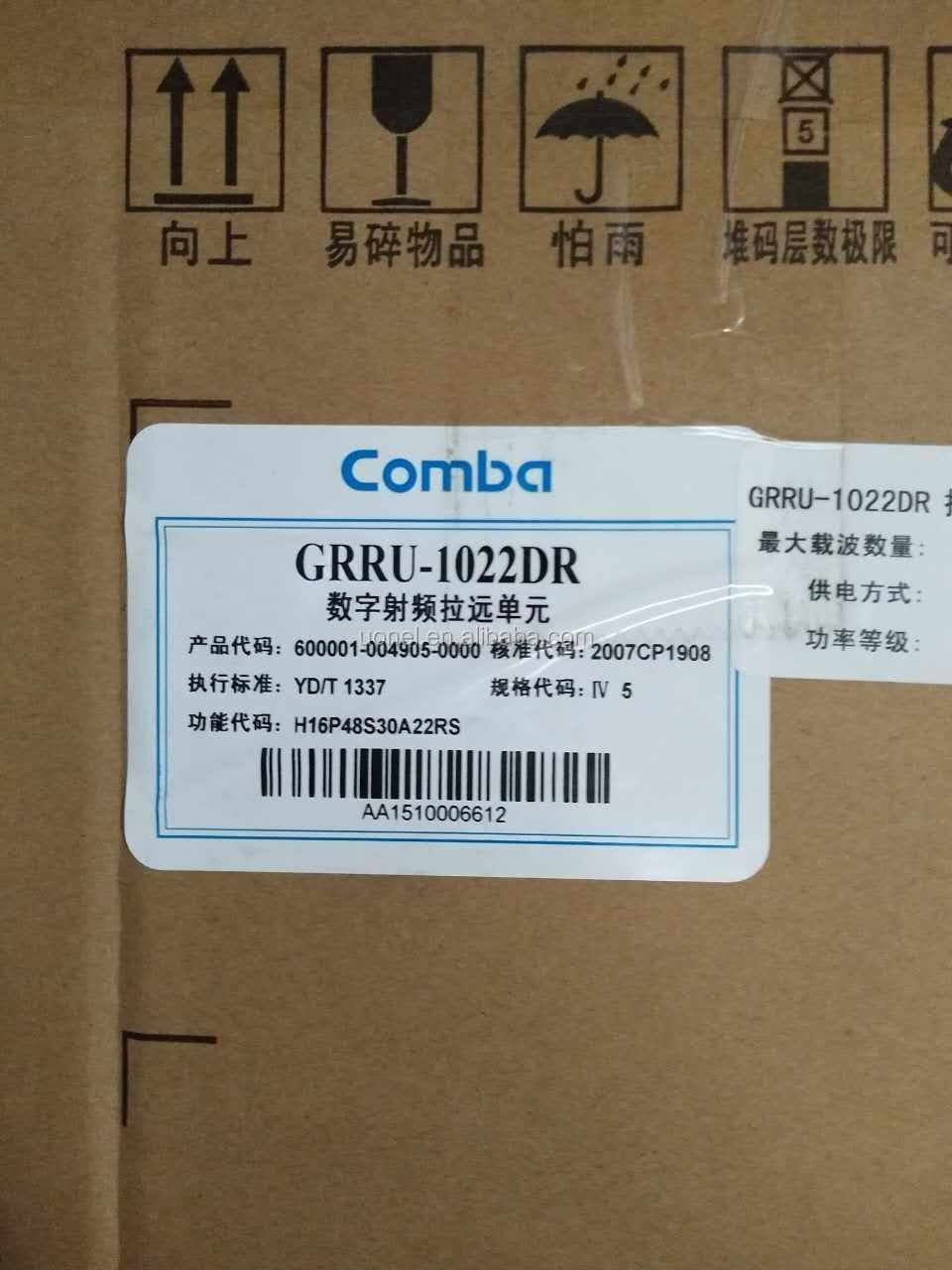 GRRU-1022DR GRRU-1022A GRRU-1022 CDMA 2G 3G 900M 1800M GSM indoor selection Repeater control unit