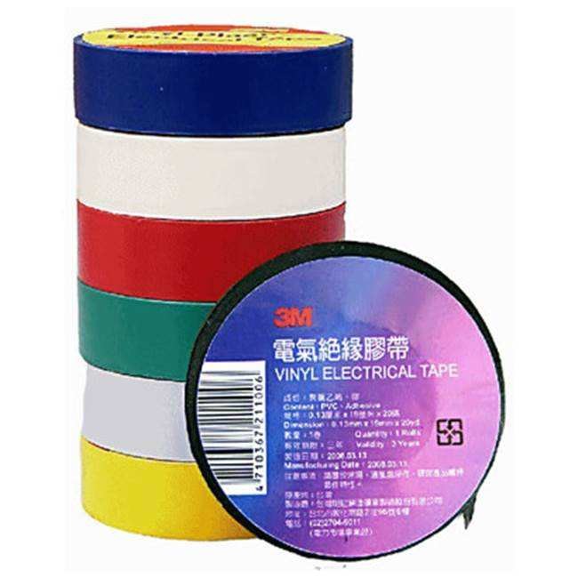 White White 3M21S-BK PVC 0.13mm*19mm*18m e tape vinyl electrical21S-BK PVC 0.13mm*19mm*18m e tape vinyl electrical