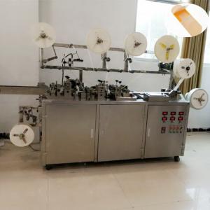 Buy cheap PLC Controlled KC-360N-D Wound Adhesive Machine for Hassle-Free Plaster Application product