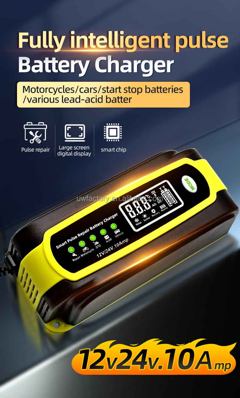 12V/24V 12V6A Smart General Motors Motorcycle Lead Acid Battery Charger with 15W/10W/7.5W/5W Automatic Identification