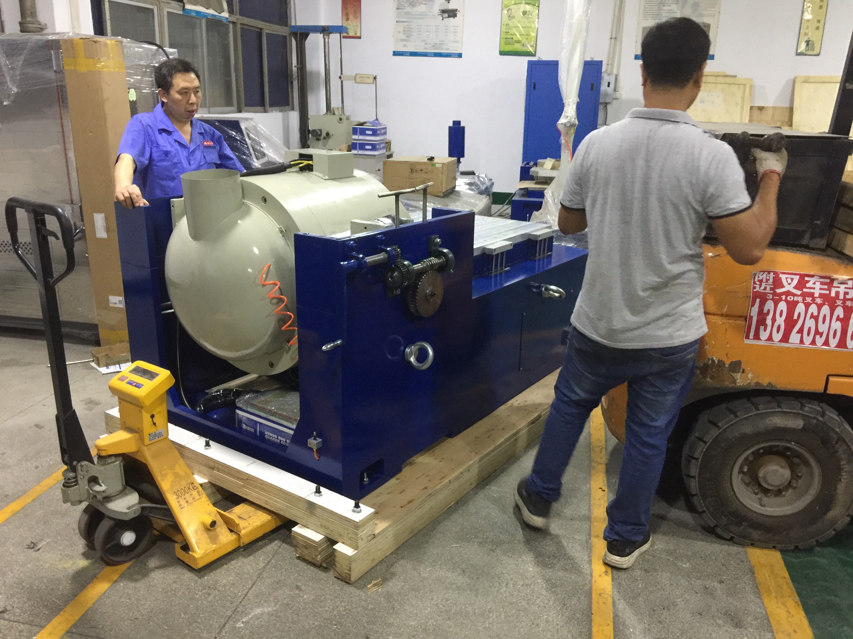 1000mm*1000mm Vibration Table Test Equipment For LED With Max Load Capacity 1000Kg