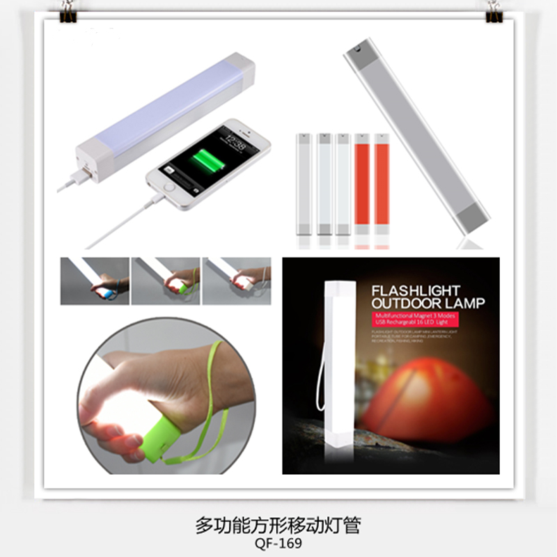 led light mobile power charger