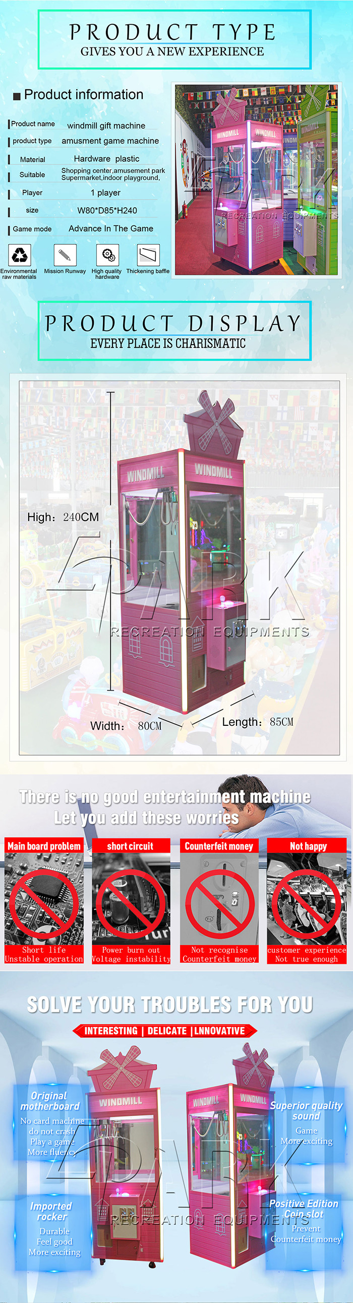 Game Center windmill design big size Gift Game Toy Vending Machine coin operated