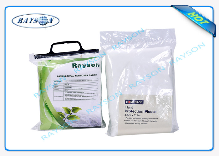 3%UV Pp Spunbond Agriculture Nonwoven Fabric For Plant Protection Agriculture Non Woven Cover