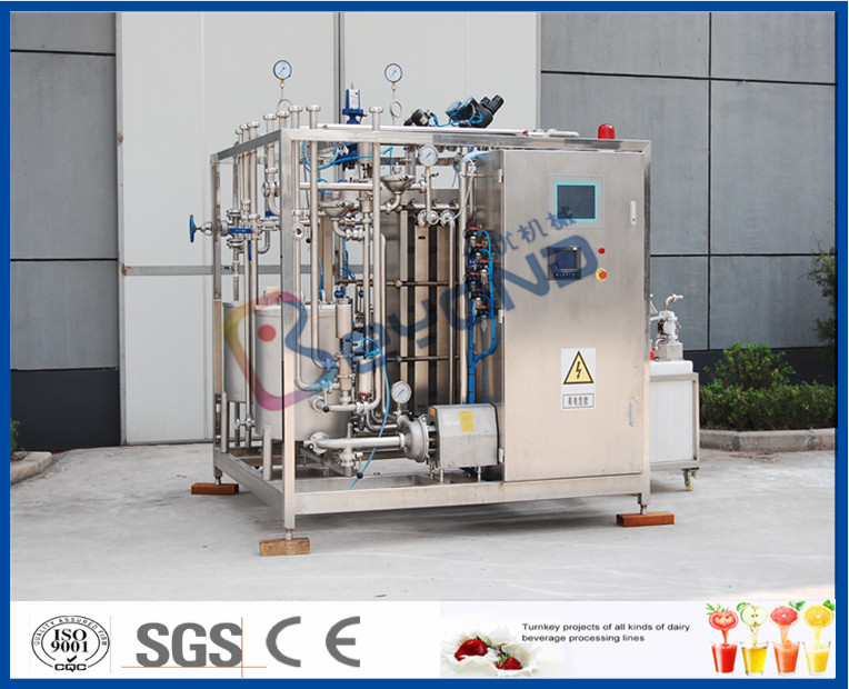 Semi Auto Complete Milk Pasteurization Machine