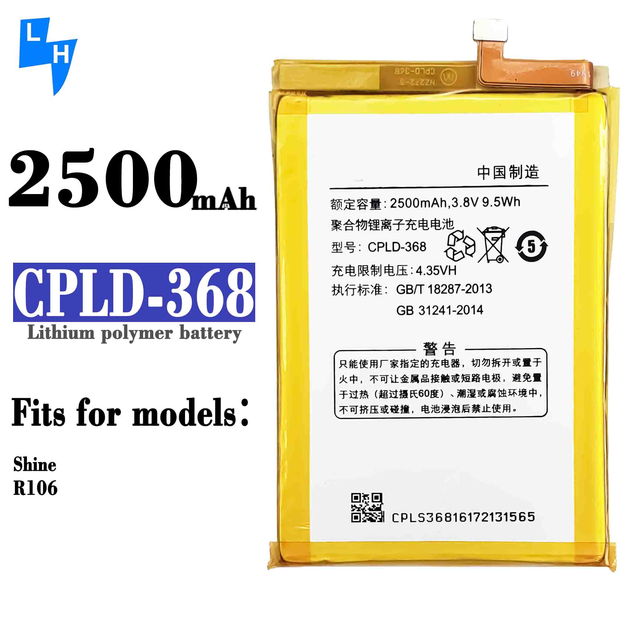 Mobile Smart Phone Battery CPLD-368 3.85V 3120mAh for Coolpad Shine R106 Replacement
