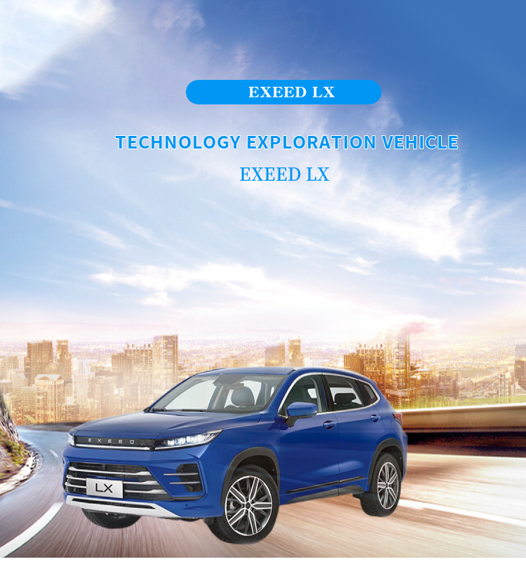 R16 Tires 2024 EXEED Rx PHEV Yaoguang STELLAR Alkaid AtlantiX Zhuifeng ET vx txl 0km Used Cars Exeed TX for Russia and Kazakhstan