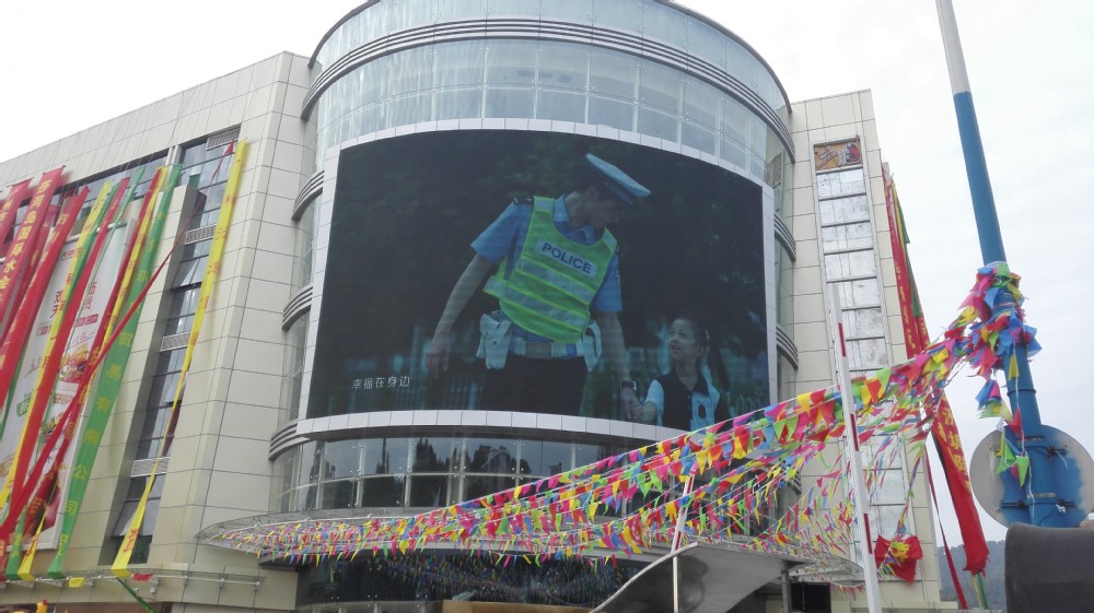 2015 hot sale street advertising outdoor led display board