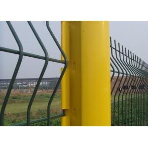 Curved Railway 200x55mm 3D Wire Mesh Fence