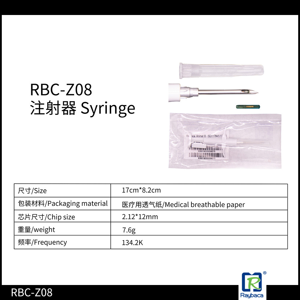 White Lightweight Microchip Syringe 125KHz Glass Package EO Disinfection