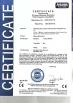 Shenzhen Haiyu Optics Communication Equipment Co., Ltd. Certifications