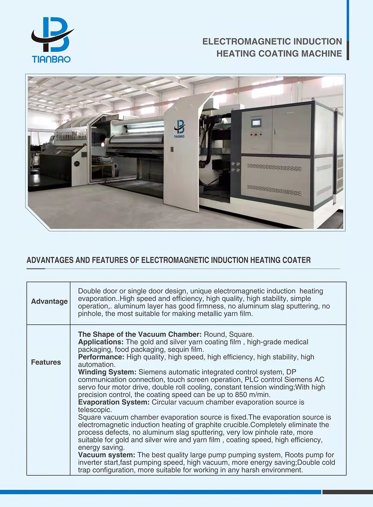 Aluminum/ZINC Sulfide Vacuum Metallizer for ROLL TO ROLL Winding of Plastic Film and Paper